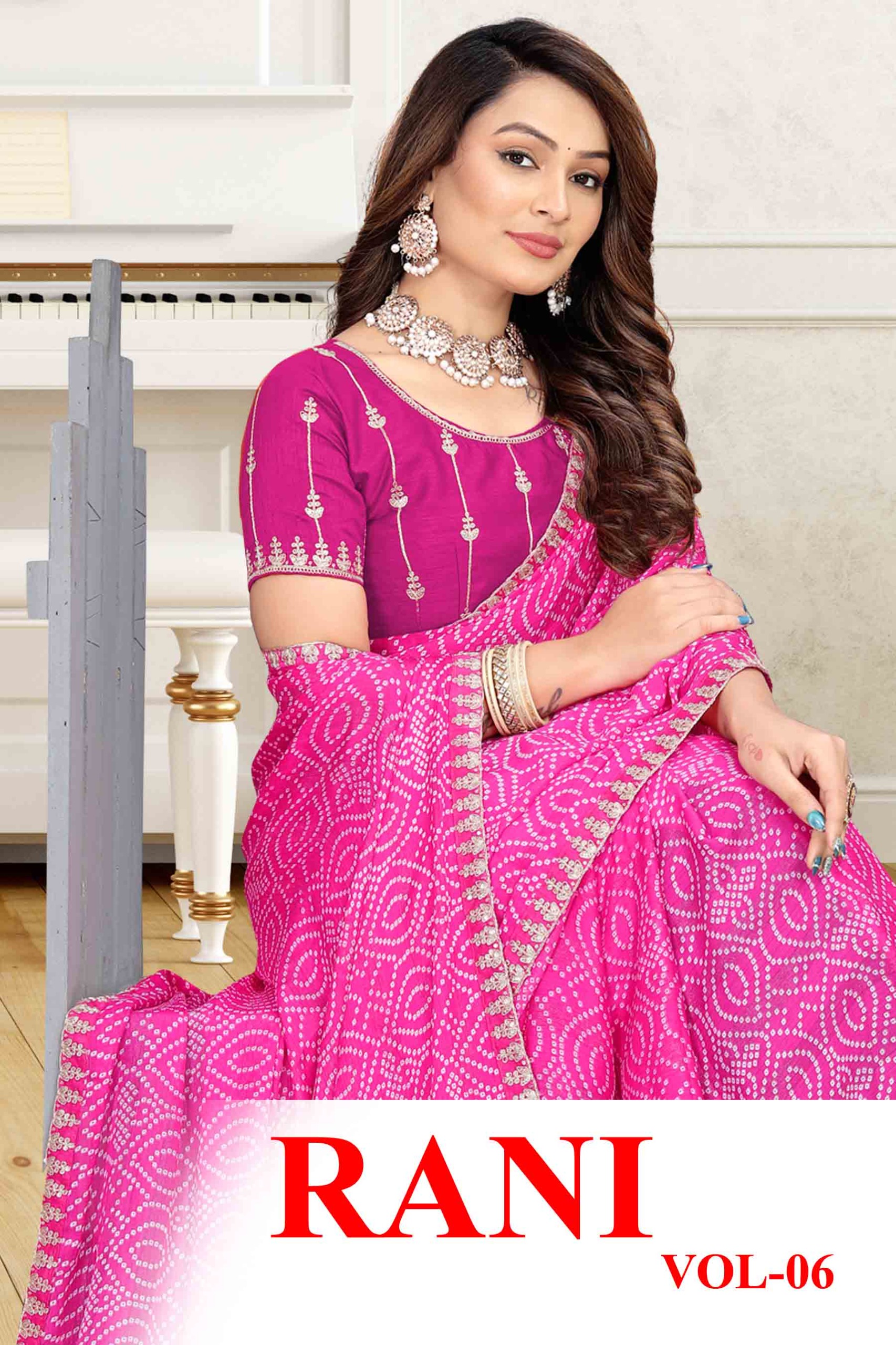 Royal Banarasi Silk Saree